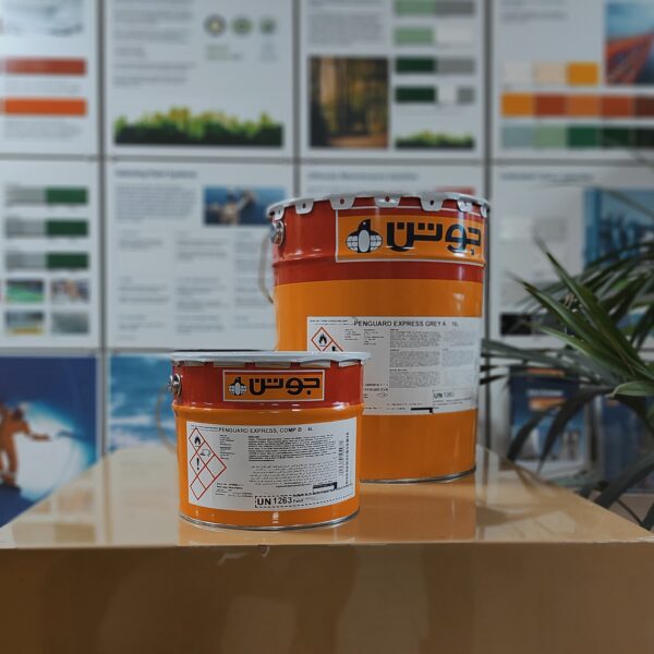 Penguard Express Grey